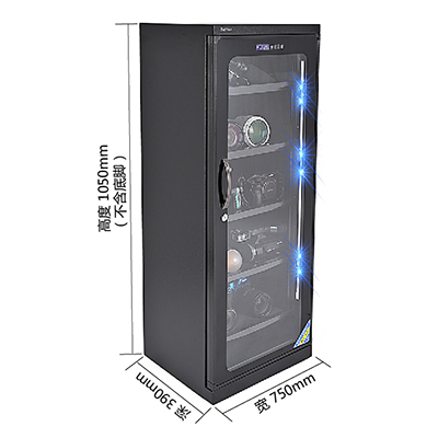 Armoire de séchage
