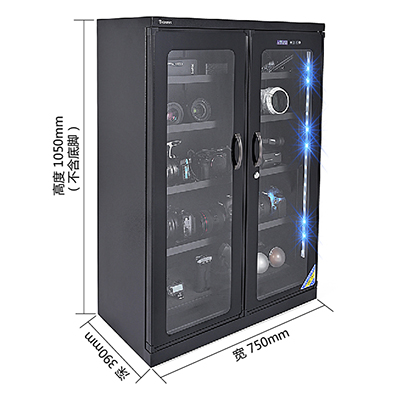Armoire de séchage